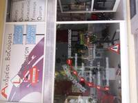 Thumb 08e65a16cff25a93176e