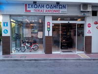 Thumb fb345bf6c7404cd5132d