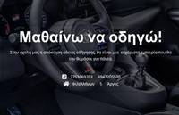 Thumb 691360dffdc45b749b77