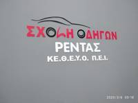 Thumb d99887038c70016e8b44