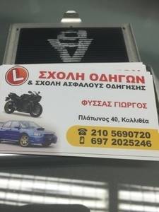 49cfe64ff2b32ece7073