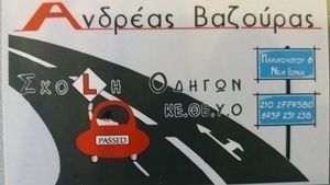 Bc66dcce963d3f24e74a
