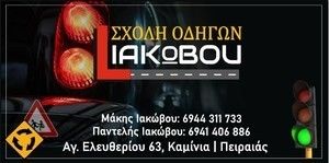 872f8b87d099ae1f1c3c