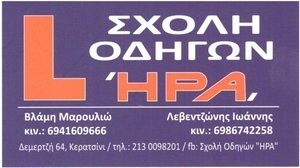 0309de6cd7e17a02859f