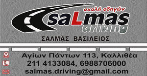 B492f0367ba5798caf29