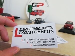 63cbacf04e94d0b7bc5c