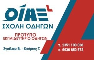 E6723b66580a8f57e139