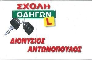 45dfcfc53d82d260c47f