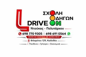 Ee1caacf44c619225257