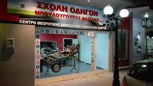 B1a919560799d9a3f00e