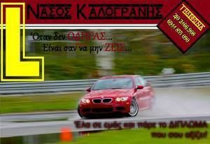 Be12a63dcb8a4a67d2d4