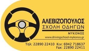 E98bfb674bfe0057138d